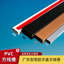 pvc�������b�[���侀�����������҃��b��߾��۷������ώ��z����