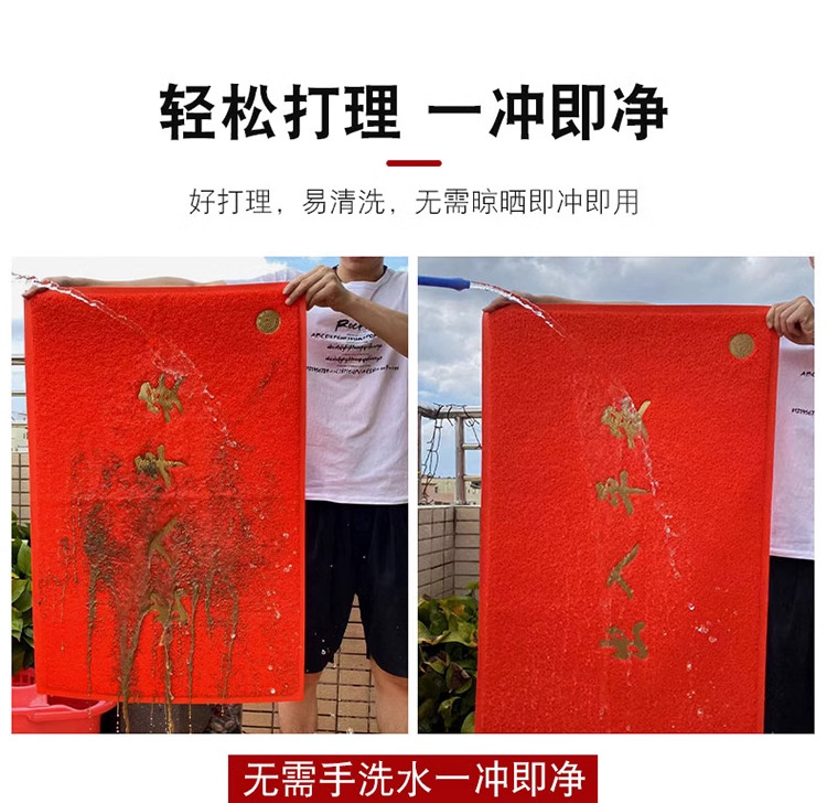 Pvc Silk Circle Floor Mat Entrance Door Mat Square Anti-Slip Mat Door Car Plastic Foot Mat Carpet