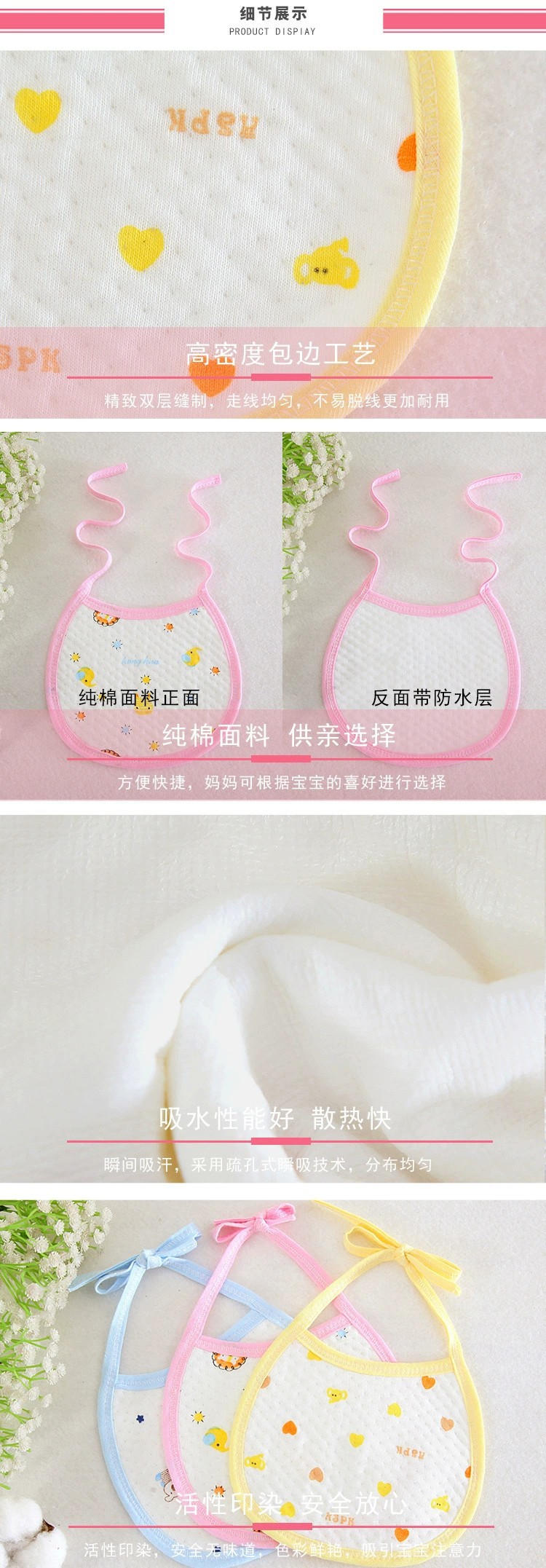 宝宝大号围嘴防水系带系绳吃饭围兜口水巾纯全棉背心式婴幼儿反穿