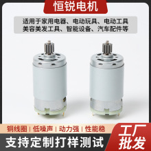 390�F�wֱ����ˢ늙C�����T�i�ߵؙC�Ƅ��R�_3.7V΢��늙C�ɶ���