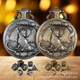 ˽ģ�����OӋչ���w���ѱ횤DND�������b�����H���Α�������