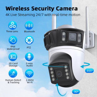 ICSEE three eye 8MP HD wireless ball machine WiFi network full color 360 degree camera mobile phone remote monitoring