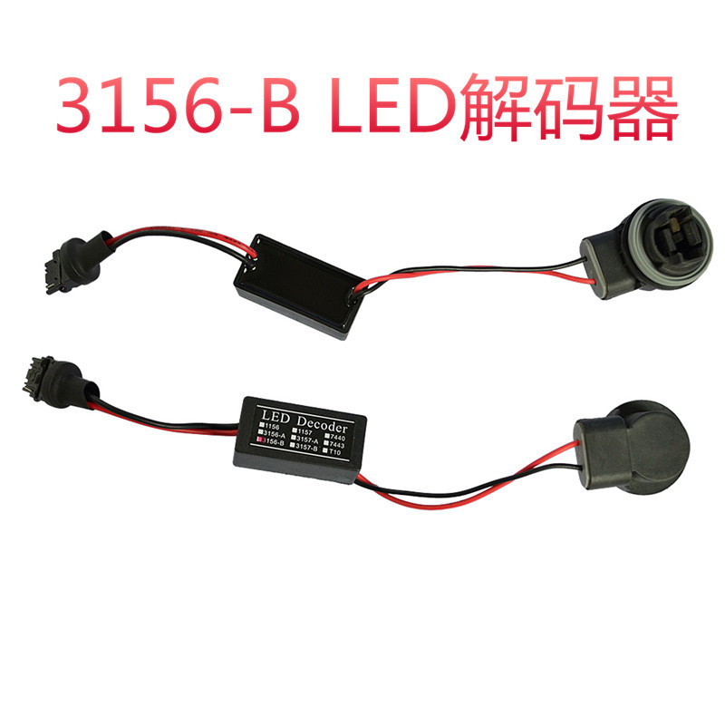 3156-B Decodificador LED
