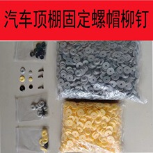 �m�����܇����i�۹̶��A܇���ñ��ᔹ̶�����ñ�o�̼�