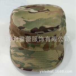 美版CP迷彩帽平顶军帽涤棉小方格作训帽定制棒球帽双层布料迷彩帽