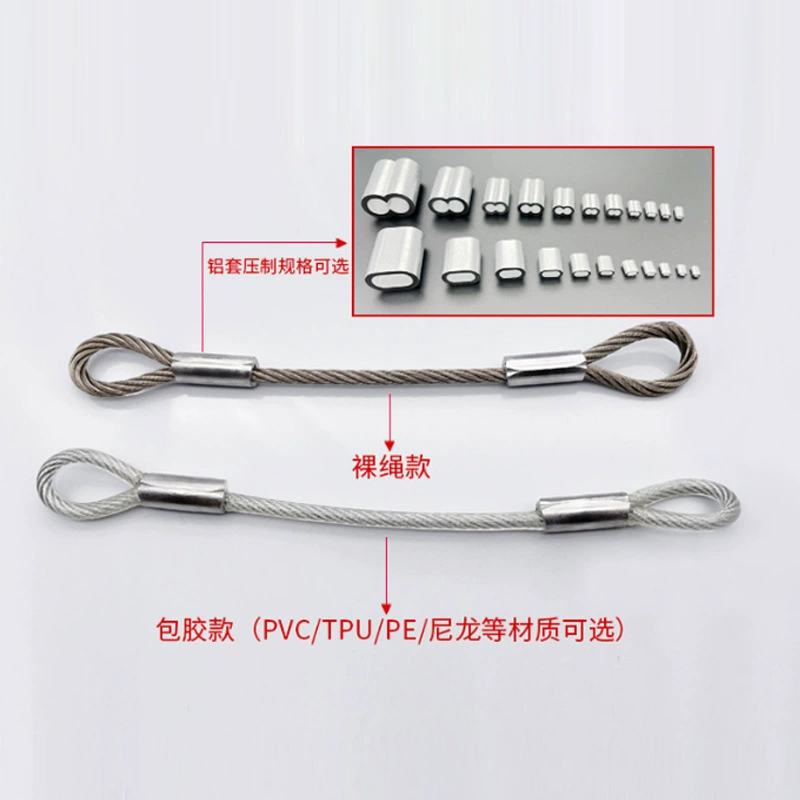 Steel wire stainless steel, custom-made, 12mm