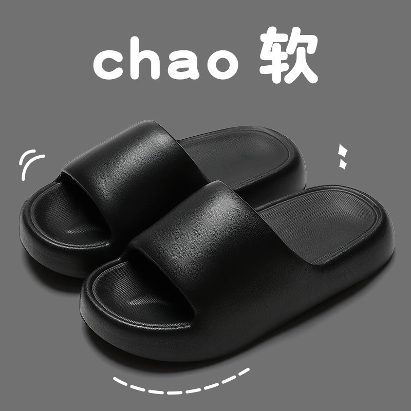 Summer Slide Slippers, Soft Sole, Non-Slip, Sizes 36–45, Heel 1.8/2.5 cm