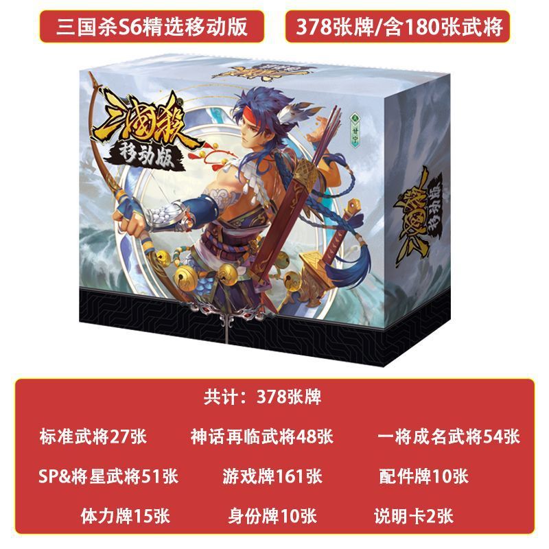 신제품 [레어 셀렉트 모바일 버전] 사진 378장