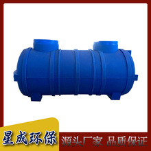 别墅小区生活污水处理设备PE地埋净化槽中小型纺织印染一体化超滤