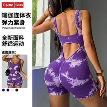 �羳�٤���B�w���⴩��Ⱦ�������\���B�wѝһ�wʽ������Ů 25690