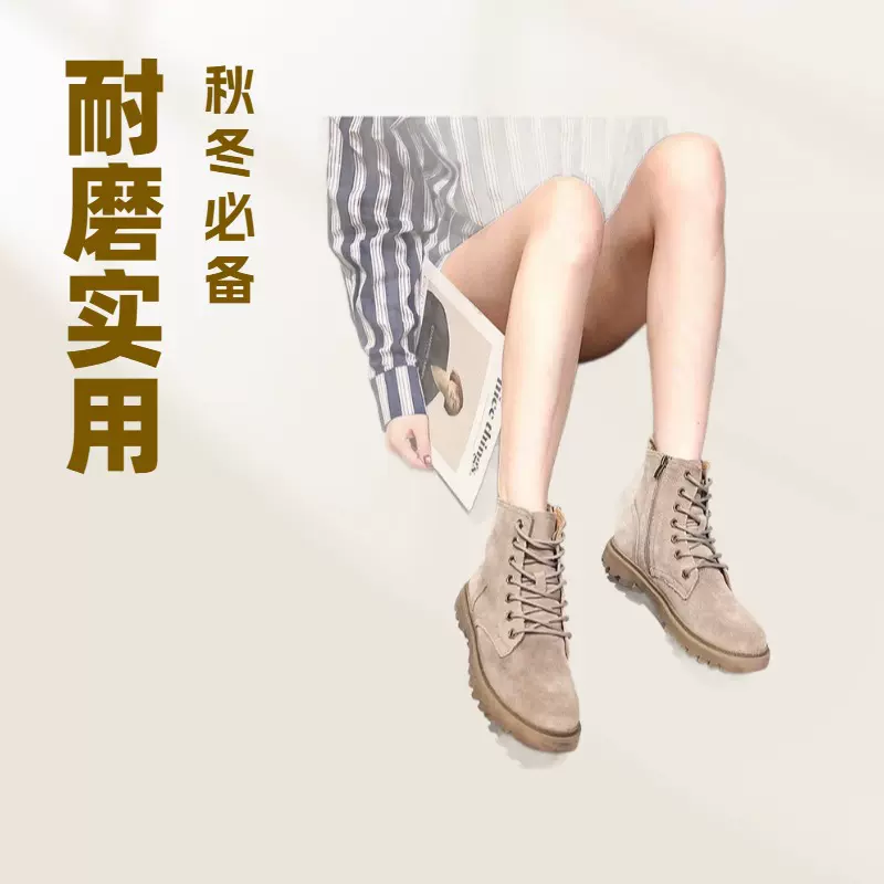 韩版秋冬工装靴子女短靴平底时尚女鞋头层牛皮马丁靴女真皮系带