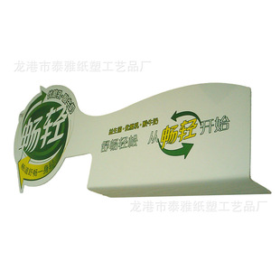 ���I����̨���C���N͸�������z���N ���Ƶ��������N�� ��ӡ�N��