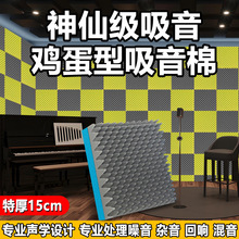 ���ӏͺϸ��ܶȸ����ޠ��w��ճ���N�T�N�h������ֱ���g������