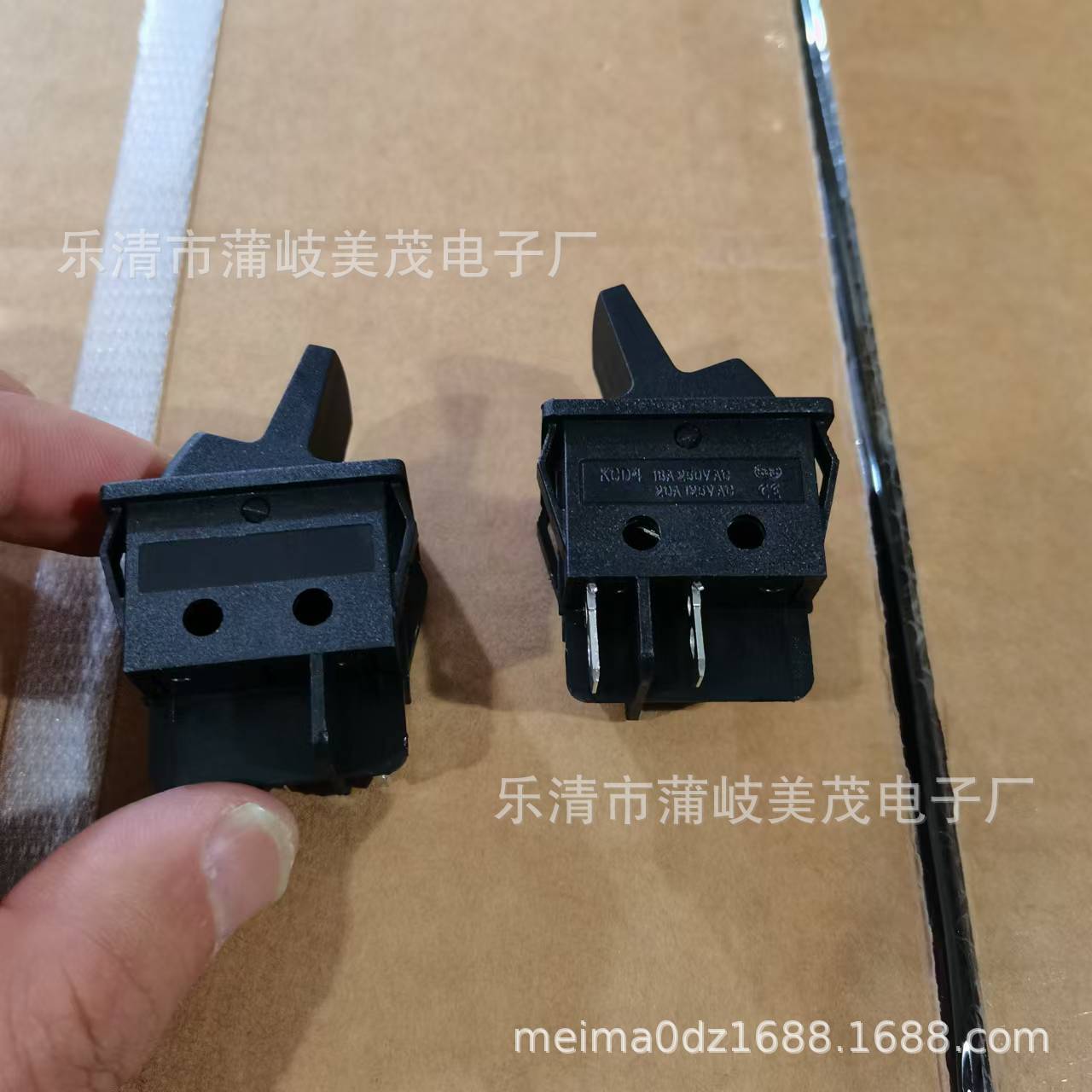 长柄电源启动开关豆浆机破壁机4脚2档拨动大电流翘板电源开关KCD4