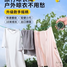 �����y�֓u�����K���г���Ƶ�������L����s�����[�Ε����K