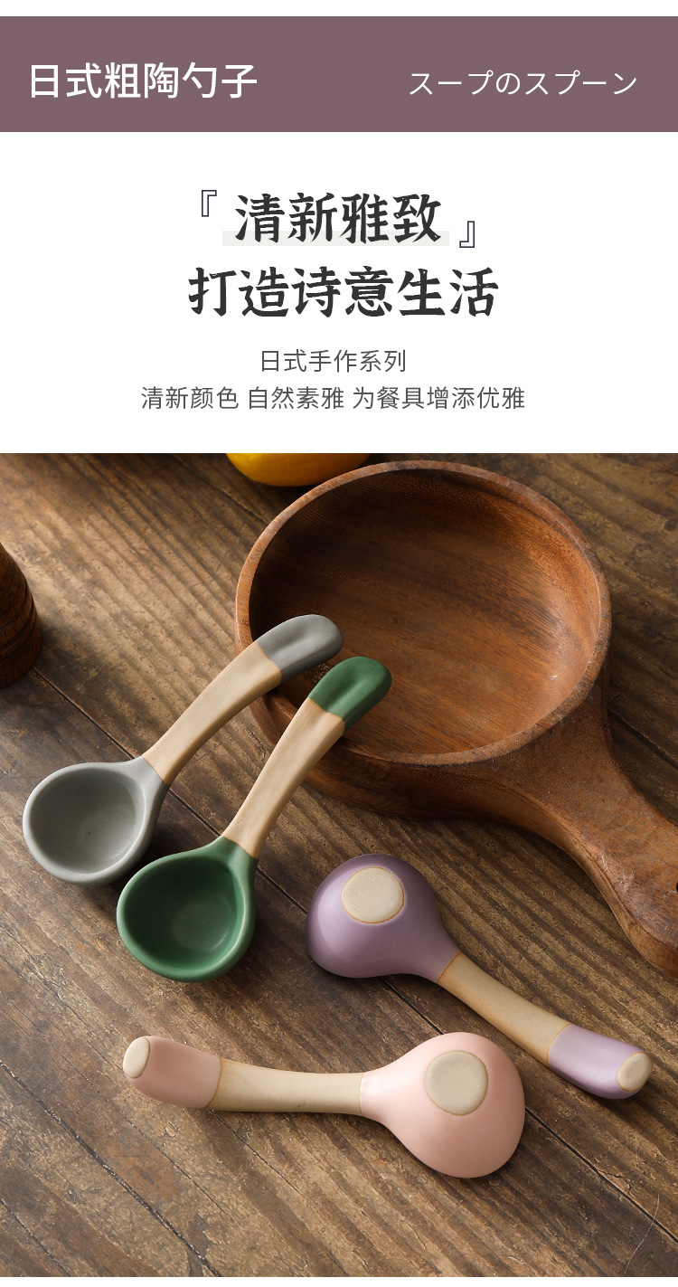 详情
