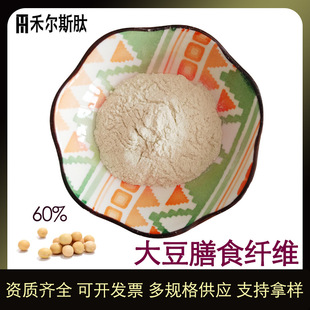 ��Ȼ��ȡ����ʳ�w�S60% ���w�S�� ˮ���Դ��w�S�۬F؛