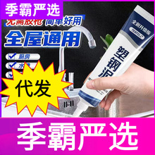 ������ˮ��ù�����Ͱ�ɫ��߅�մ��z�N��ԡ���RͰˮ���T���ܷ��z