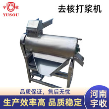 ����ˮ��ȥ�˴�{�C ȫ�ԄӼt��ɽ�ɣ��ե֭ɳ����{�Cե֭�C