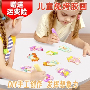 ��ͯ�⿾�z��Ů���ֹ�diy�����⿼�Tɫ���ˮ����������������l