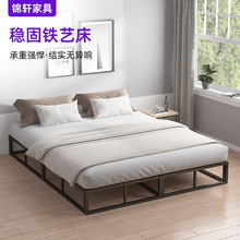 排骨床架卧室加宽加密方管支撑框架简约床垫支撑铁架双人钢架床