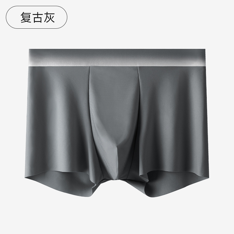 [Personalizada] calzoncillos de hombre de seda de hielo 10A grado A algodón bacteriostático entrepierna cómoda y transpirable nuevo tipo de pantalones de calzoncillos