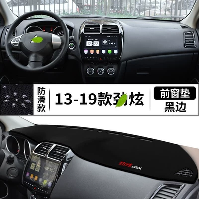 Suitable for 13-20 Models of Mitsubishi Asx Center Console Sun Protection Mat, Dashboard Light-Proof Mat, Dashboard Sun Protection (Günəş əleyhinə siperlik) - 20-styles-of-dazzling-front-window-mats-thickened-with-red-edging