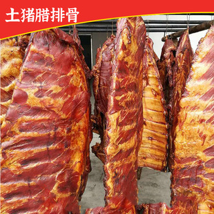 �ؑc�خa�D�Ź��D���Ź� ��Ѭ�D�ŹǏS��Դ�^�D��ֱ�����^�D�Ź�