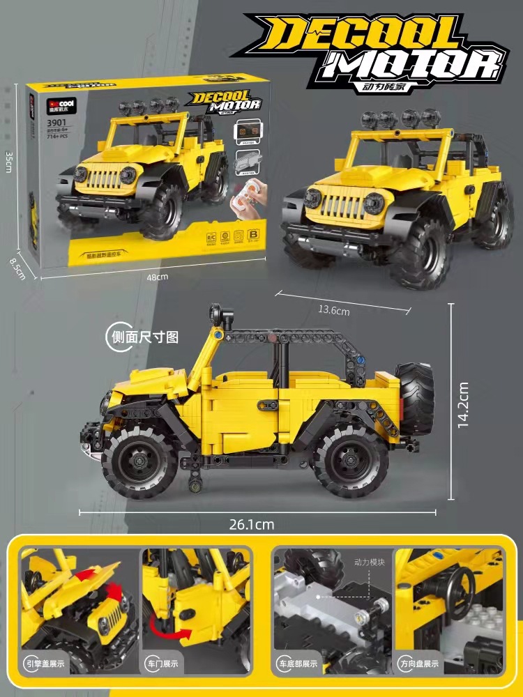 Джип с дистанционным управлением 3901B