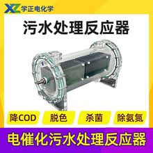 늴߻���ˮ̎���������������c늽���Bֳ�Uˮѭ�hˮ̎��������