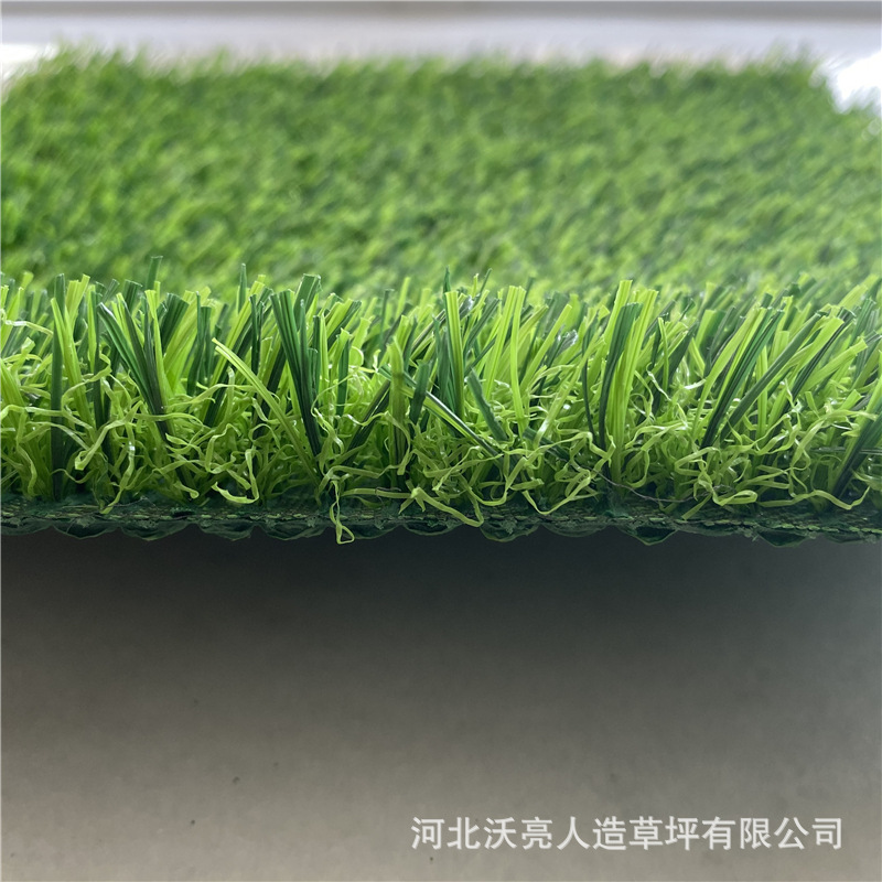 25mm【봄풀】특수밀도