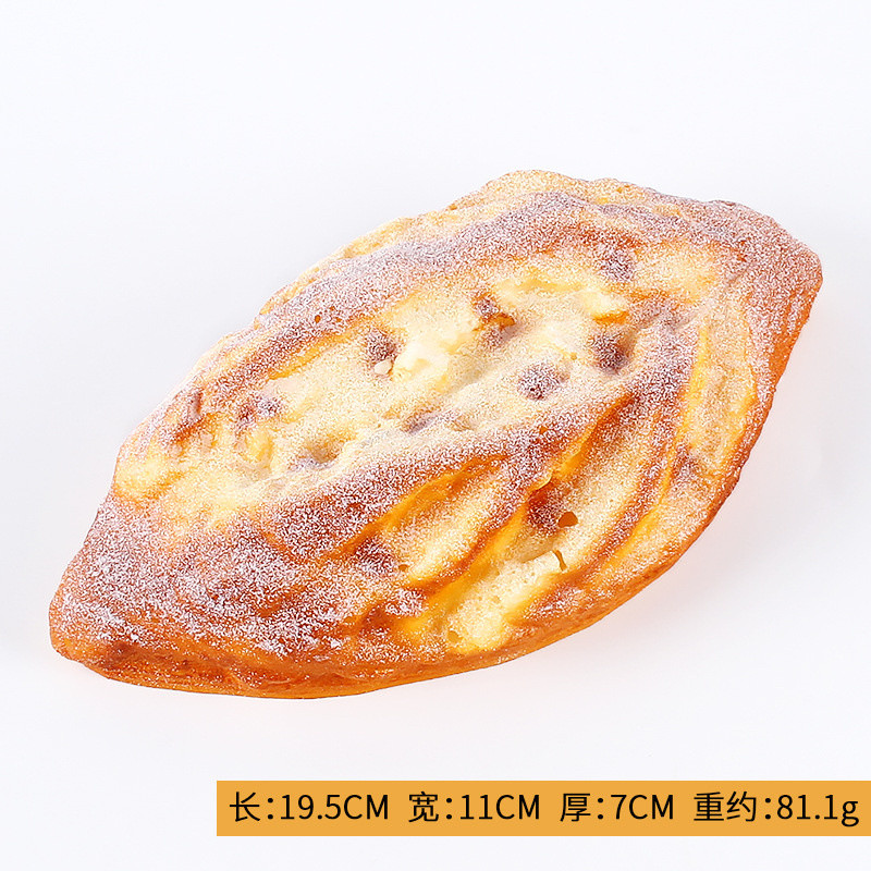 Entrega de una sola pieza PU falso pan decoración de la boda modelo de decoración de la habitación accesorios largo francés palo modelo de simulación de pan