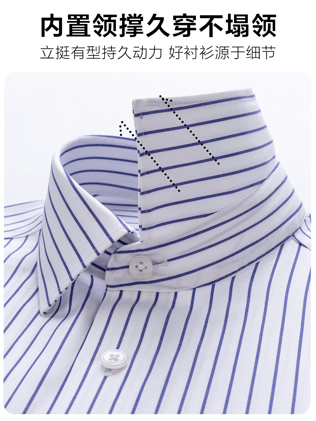 Lujo ligero anti-arrugas camisa sin bordes hombre camisa azul casual manga larga cómoda cuatro lados 100 doble hebra