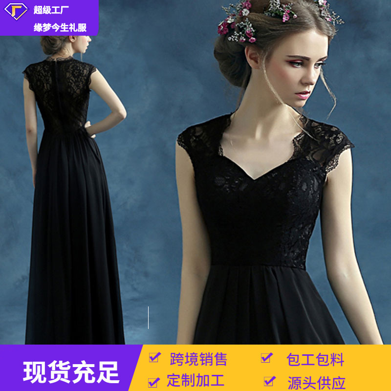 2026 New Spring Black Sheer Backless Evening Gown for Banquets, Annual Meetings, Sheer Wedding Dresses, Host Performance Dresses for Women