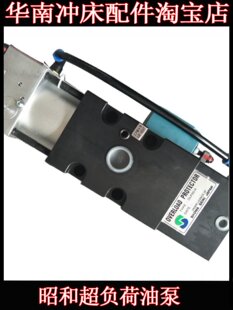 �Ѻ��^�d��OLP20-H��ӛ_��OLP8S/OLP12SB-H-L��ؓ�ɱ�OLP8SP