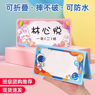 ���ۯB�p��С�W��һ�꼉��ˤ����������չʾ��v�������n����λ��