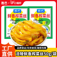 ���ڸ���ե�˽z50g���b�嵭�����̲�ȥƤե���̲����һ�����l