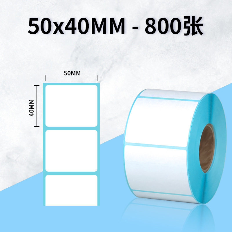 Papel antitérmico de tres adhesivos adhesivos de etiquetas adhesivas Papel de impresión térmica 60*405030100x150 Papel de etiquetas exprés