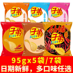 ����خa�ӵ�����Ƭ������Ƭ�k����С��ʳ���eС��ʳƷ����b����