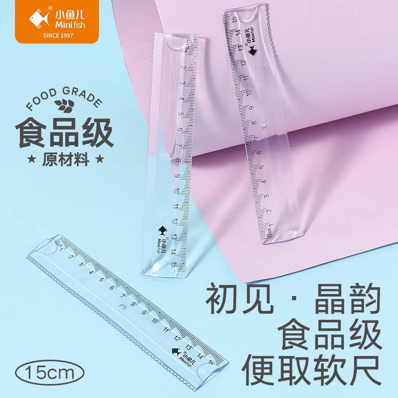 Soft Ruler for Primary School Students, 20cm Set of Rulers, 15cm Transparent Soft Ruler with Wavy Lines, Student Stationery