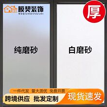 �����NĤ��͵�Q���l�k����ԡ���l���g͸�ⲻ͸������ĥɰ�����[˽