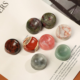 ��Ȼˮ��������[��ԭʯ��ĥ�u�����J������ҵ����м�