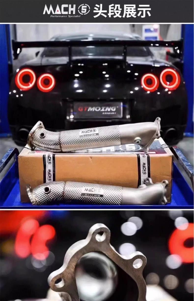 Suitable for Porsche 987 Kaman Boxster modification mach5 head section middle tail exhaust res Scorpio ipe JBOM