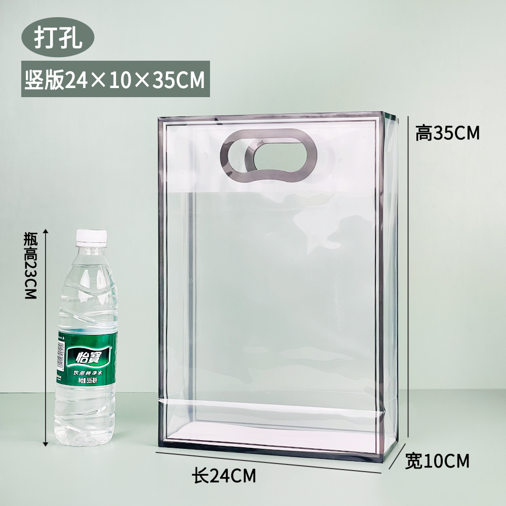 Bolsa de regalo del festival del dragón bolsas transparentes de PVC PP bolsas de regalo de plástico esmerilado bolsas de regalo de mano bolsas de regalo de fiesta