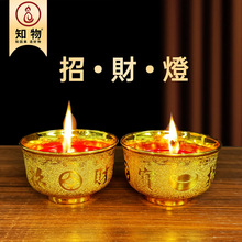 �¿�ی���24С�r���͟����÷����R��ؔ�M����ɫ��ؔ�����ù���