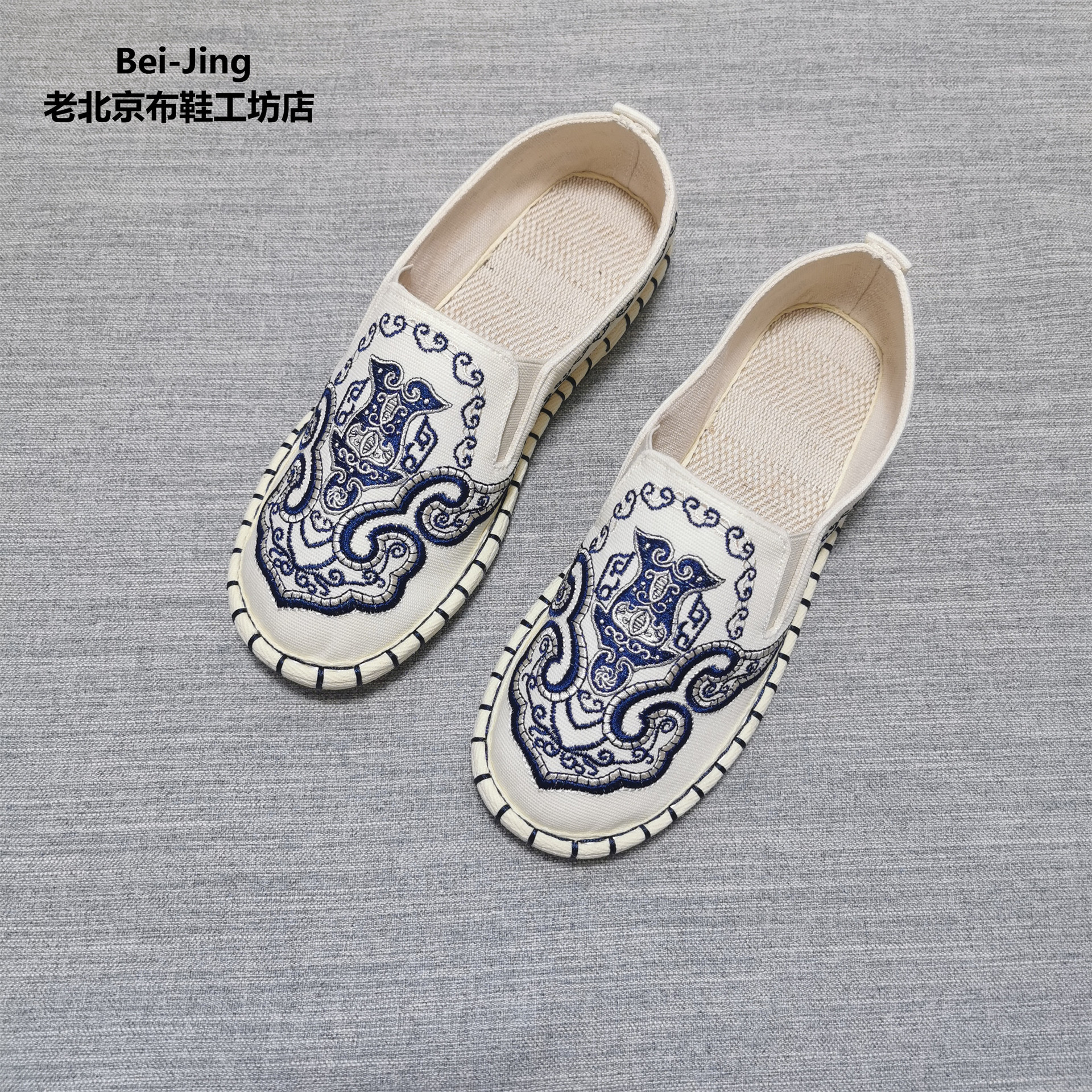 布仆老北京千層底男女花布鞋中國風工藝軟底透氣春秋情侶款繡花鞋