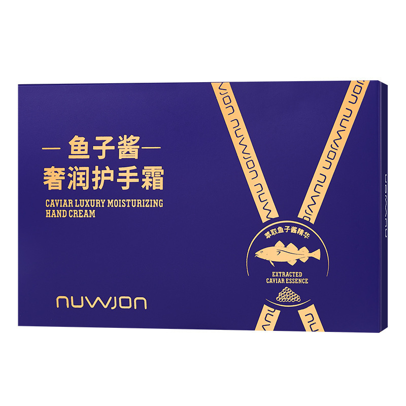 妳尊鱼子酱奢润护手霜 沁润柔滑质地轻盈易吸收改善肌肤干燥粗糙|undefined