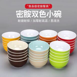 �ܰ����pɫС��10���b������������������{�����u��������