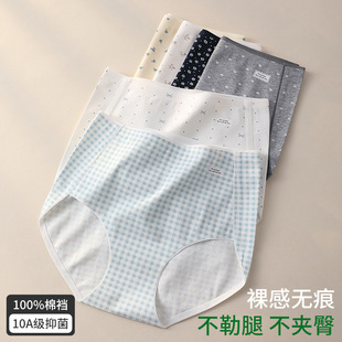 �羳�¿�Ů������ѝӡ������10A���־�͸����L���dŮʿ�o�ۃ�ѝ