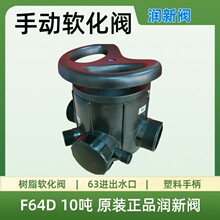 �����yNF56D�^�V�y51110�ք�64Dܛ���y61210�A̎����·�y���_ϴ�y